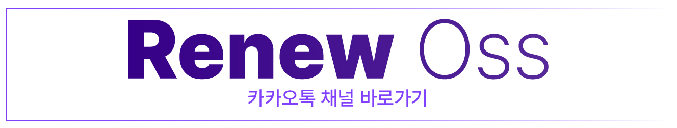 kakao